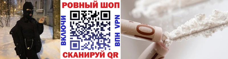 Купить наркотики Йошкар-Ола ГЕРОИН  Канабис  АМФЕТАМИН  МЕФ  ГАШИШ 