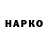 Alpha-PVP СК :**