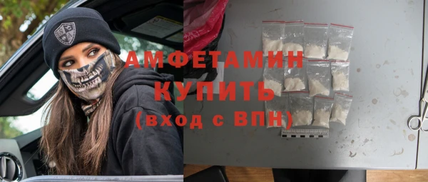 дживик Алзамай
