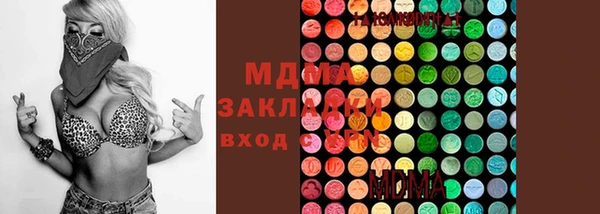 дживик Алзамай