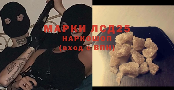 винт Алексин