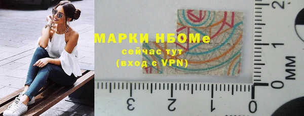 дживик Алзамай