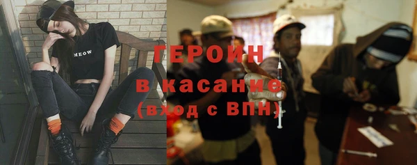 дживик Алзамай
