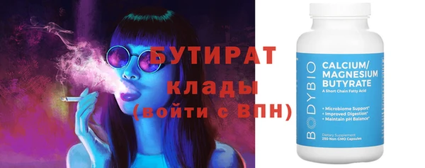 винт Алексин