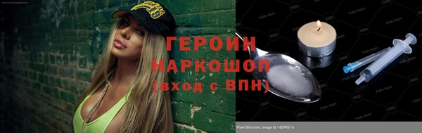 дживик Алзамай