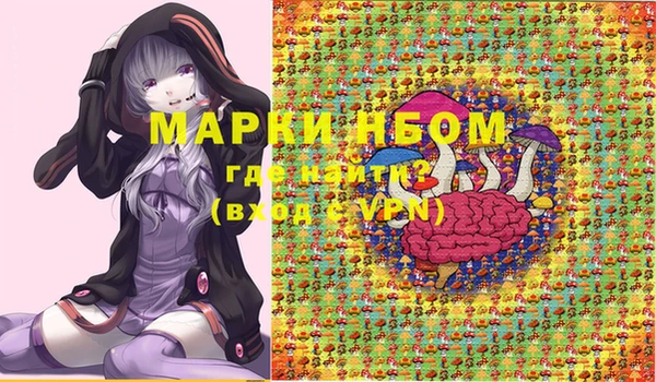 винт Алексин