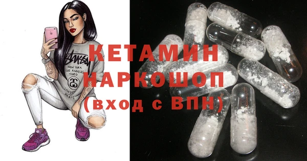 гидропоника Медногорск