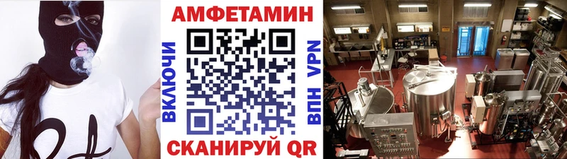 Метамфетамин Methamphetamine Йошкар-Ола