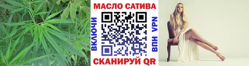 Дистиллят ТГК жижа  закладки  Йошкар-Ола 